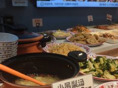 -今今转转自助小火锅(天祥广场店)