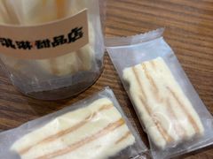 -id冰淇淋甜品店(全国总店)