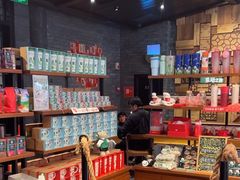 -星巴克(成都锦里店)