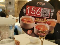 -大铁勺新津菜(东丽阳光新业广场店)