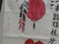 -戏墨娃·书法·国画(景城邻里校区)