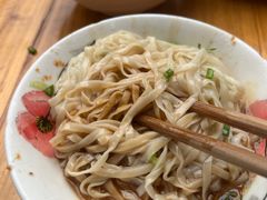 -依云煎包店