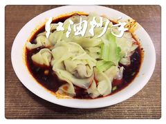 红油抄手-花市豌杂面(民生路店)