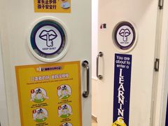 -瑞思少儿中心·少儿英语素养启蒙(勒泰直营校区)