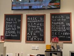 -梦菲思饼屋(瑞金宾馆店)