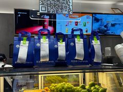 -茶百道(铜梁万达广场店)