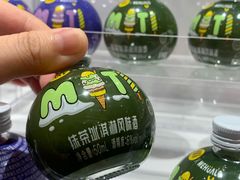 -KKV(东莞海德汇一城店)