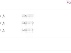 -嘉兴大学（梁林校区）体育馆