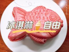 -广州地中海国际酒店
