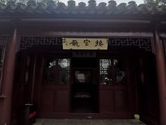 -枫桥夜泊