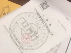 -正聚装饰·老房翻新装修设计体验馆(普陀店)