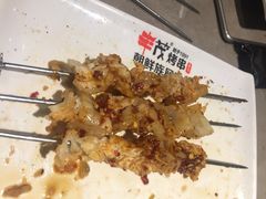 -丰茂烤串(钦州北路店)