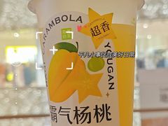 -奈雪的茶(南山大冲一期店)