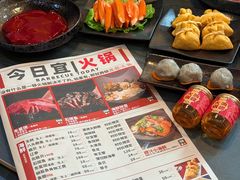 -熹悟海鲜火锅·广式打边炉