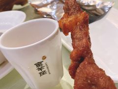-新兴·金羊座·粤菜点心(乐峰店)