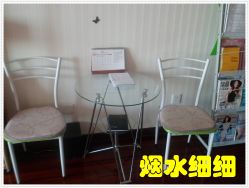 -Qinskin国际皮肤管理日式整骨中心