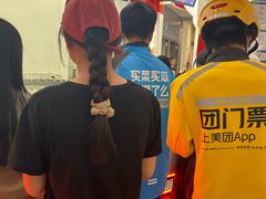 -DQ·蛋糕·冰淇淋(五棵松万达店)