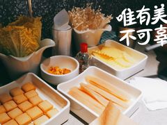 -半天妖烤鱼(西铁营万达店)
