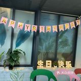 有家的感觉的私房菜