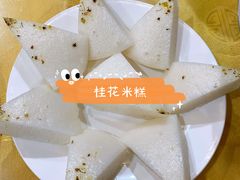 -老城味道·传统天津菜(杨柳青店)