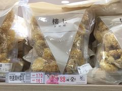 -楼上(新馬路澳門廣場店)