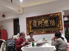 -山西会馆·晋菜·晋商宴·学堂记忆(许坦西街店)
