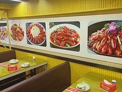 -赵氏盱眙十三香龙虾(蓝村店)