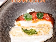 -程府宴(南长街四合院店)