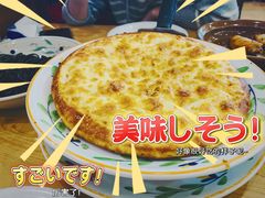 榴莲披萨-萨莉亚意式餐厅(南京环亚凯瑟琳广场店)