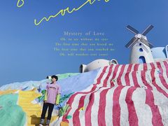 -漳州滨海火山岛自然生态风景区