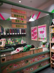 -悦诗风吟innisfree