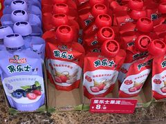 -味多美蛋糕(灯市口店)