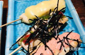 Chicken Skewers