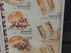 -THE WOODS 简餐 (国贸商城店)