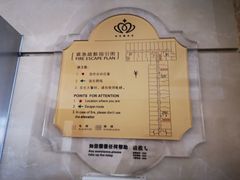 -大同王府至尊酒店