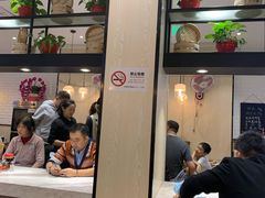 -阿琴面馆(武林路店)