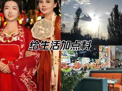 -壹阁胡羊焖饼(特色小吃街店)