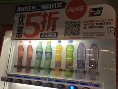 -新华书店(龙湖路店)