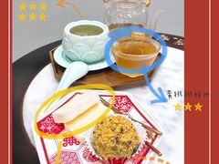 -裕莲楼(环球港店)