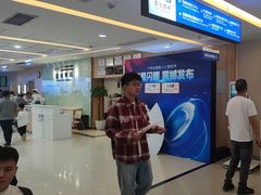 -武汉大学附属爱尔眼科医院(湖北总院)