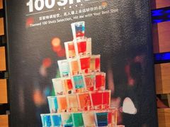 -bluefrog蓝蛙(恒隆广场店)