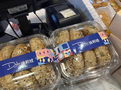 -迪莉娅(欧亚卖场店)
