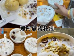 -三亚亚特兰蒂斯度假区
