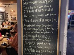 -Cyclus Craft Kitchen薩克思手工厨房