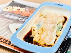 -红荔村肠粉(岗厦店)