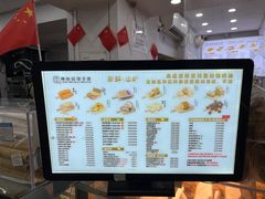 -纯坊佳哥手作(江汉路店)