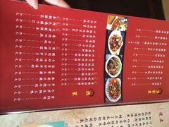 随善园-随善园餐厅(大理店)