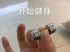 -宝力豪健身(万达广场店)