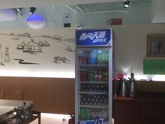 -313羊庄铁锅烀羊肉(望京店)