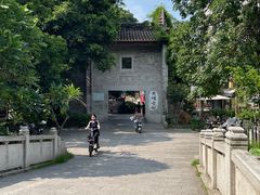 -黄埔古港